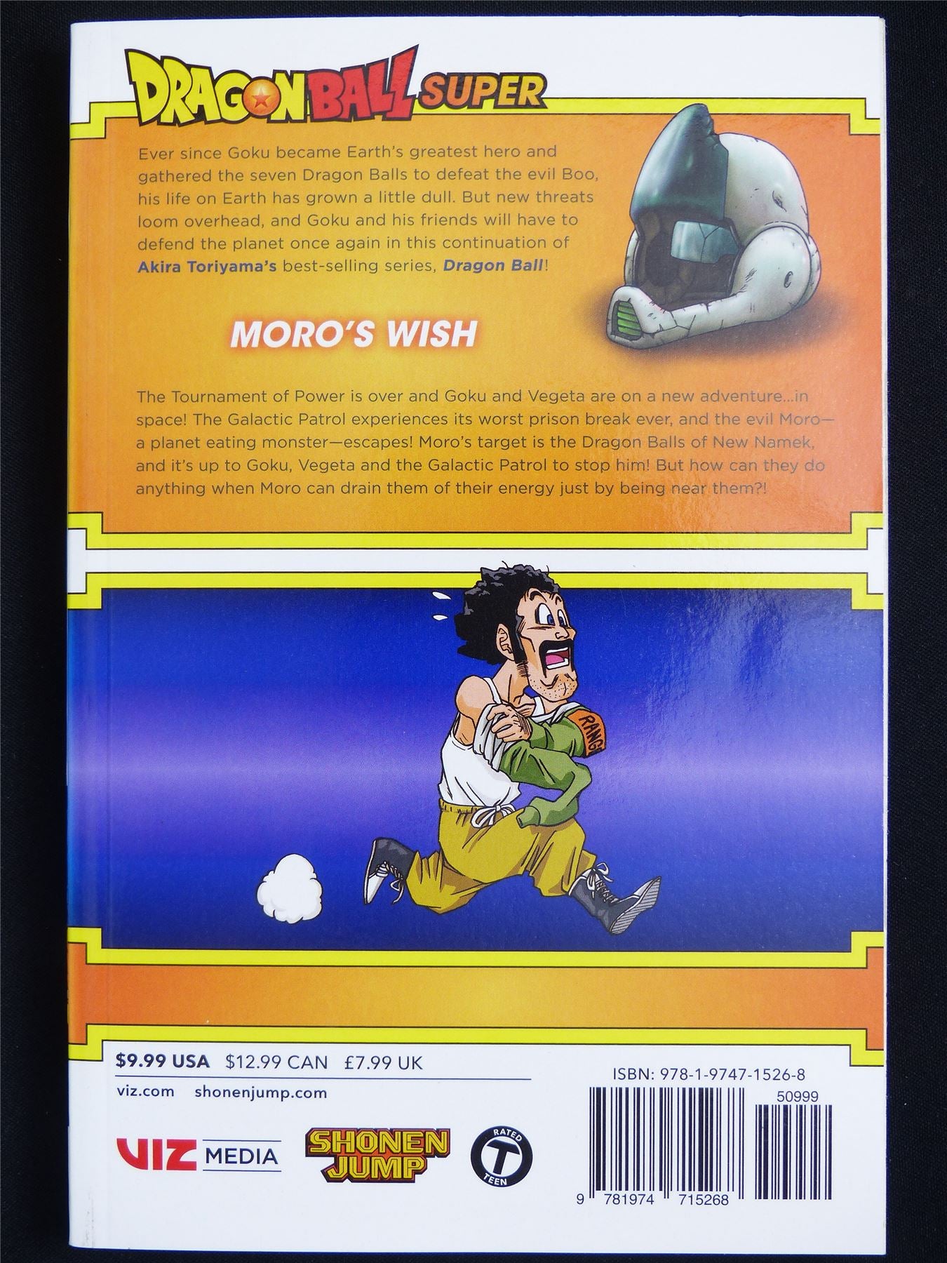Dragon Ball Super volume 10 - Viz Manga #45Q