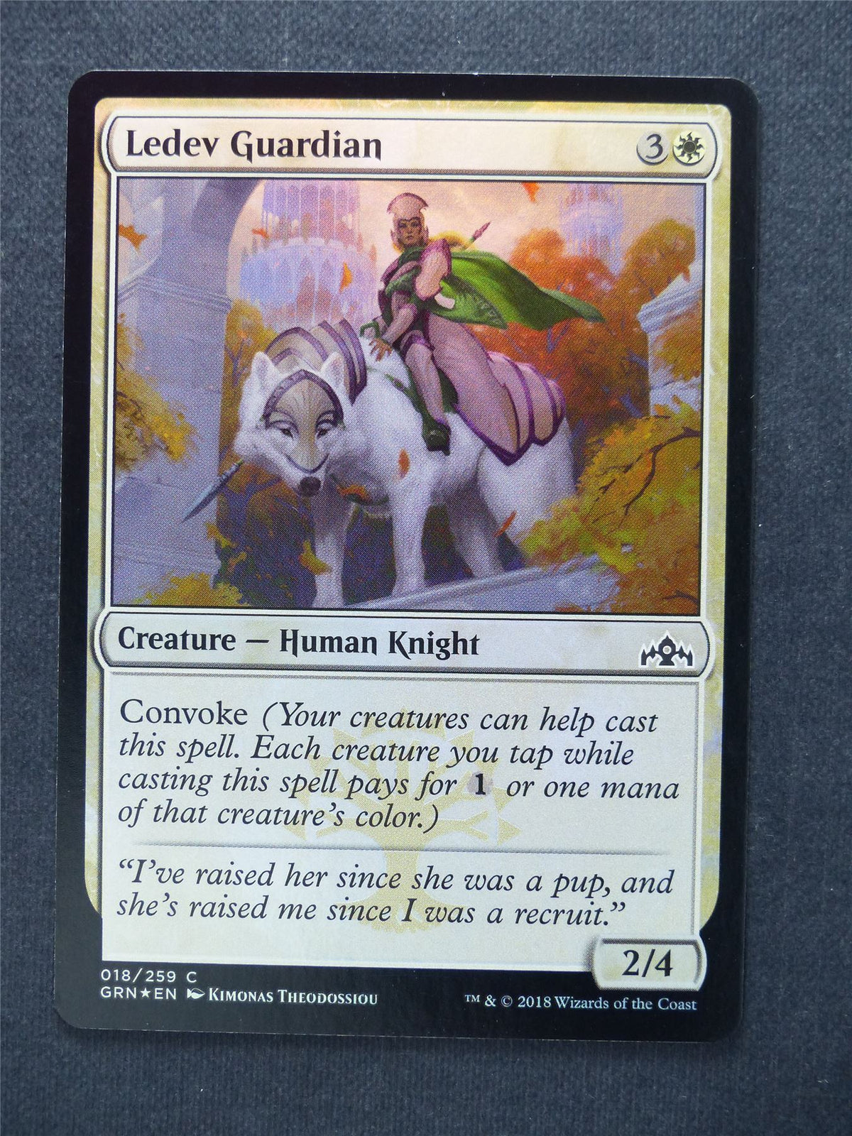 Ledev Guardian Foil - Mtg Magic Cards #L4
