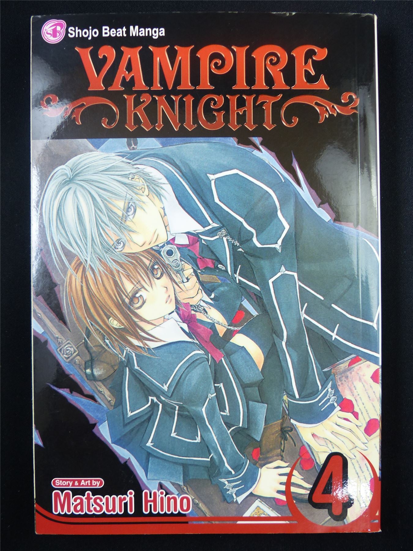 VIZ  See Vampire Knight Box Set 1