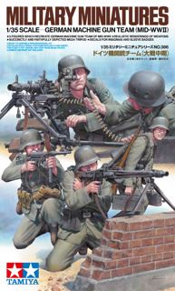 1/35 German Machine GunTeam Mid- WWII 1:35 Figures 1939-1945 TAMIYA #3C