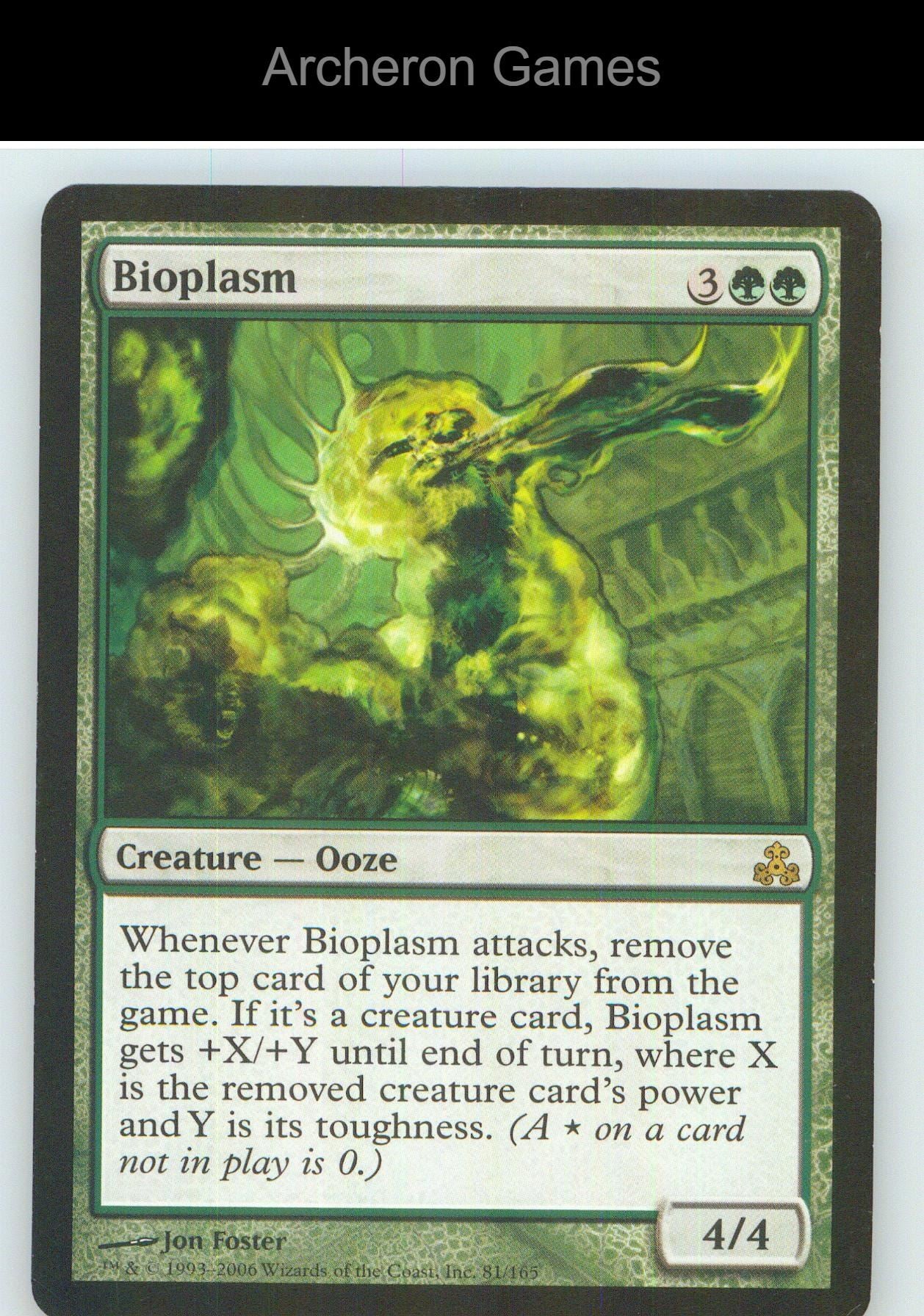 Bioplasm GPT 81 R MTG Card NM/EX+