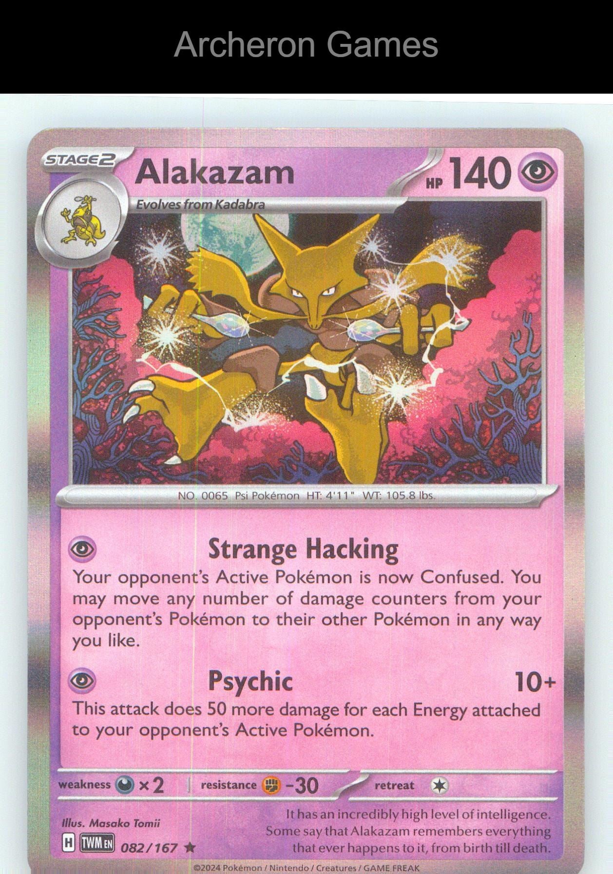 Pokemon Card Alakazam TWM 082/167 R Twilight Masquerade Holo