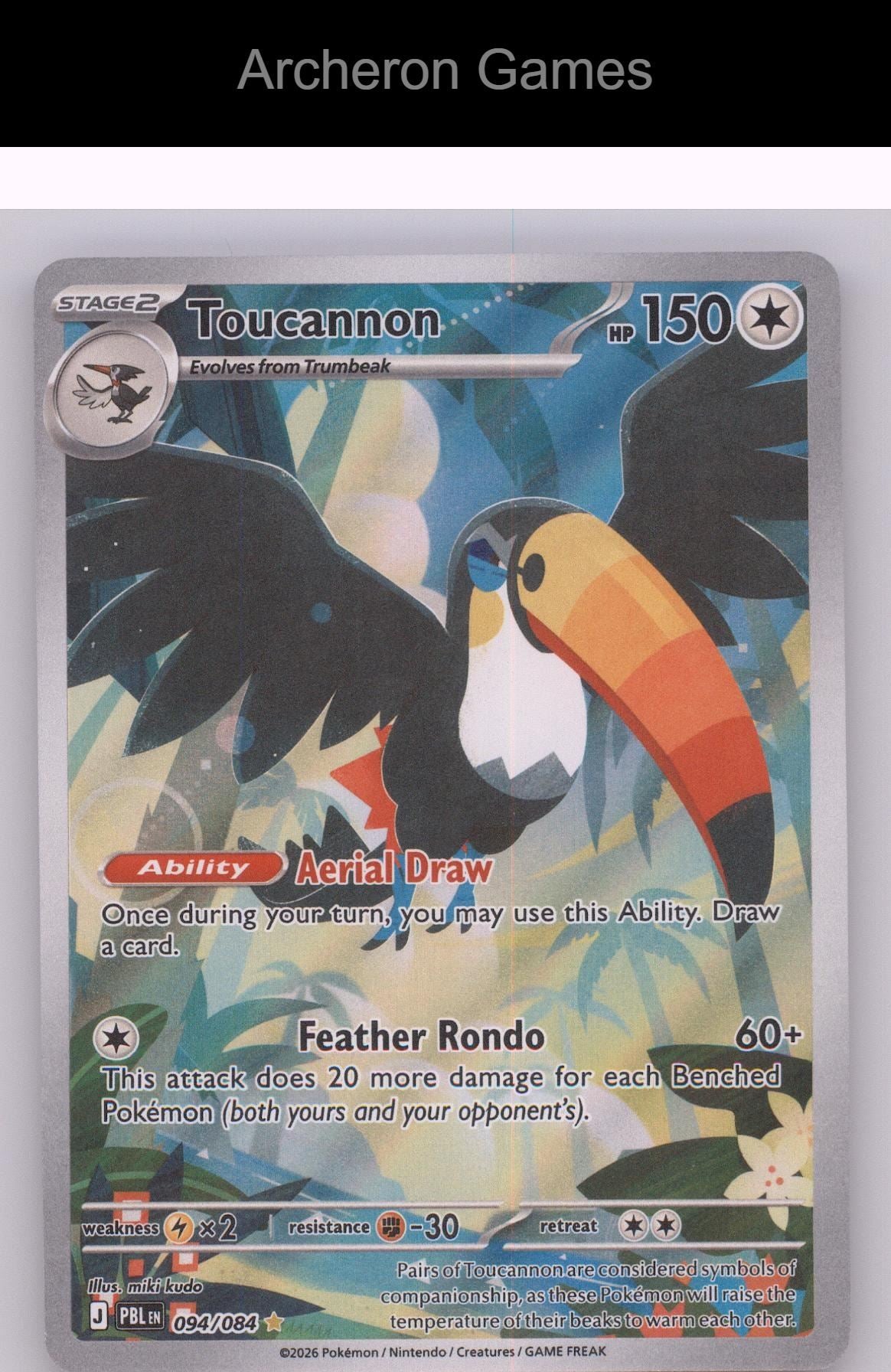Pokemon Card Toucannon ME05 094/084 Illustration Rare Pitch Black Holo