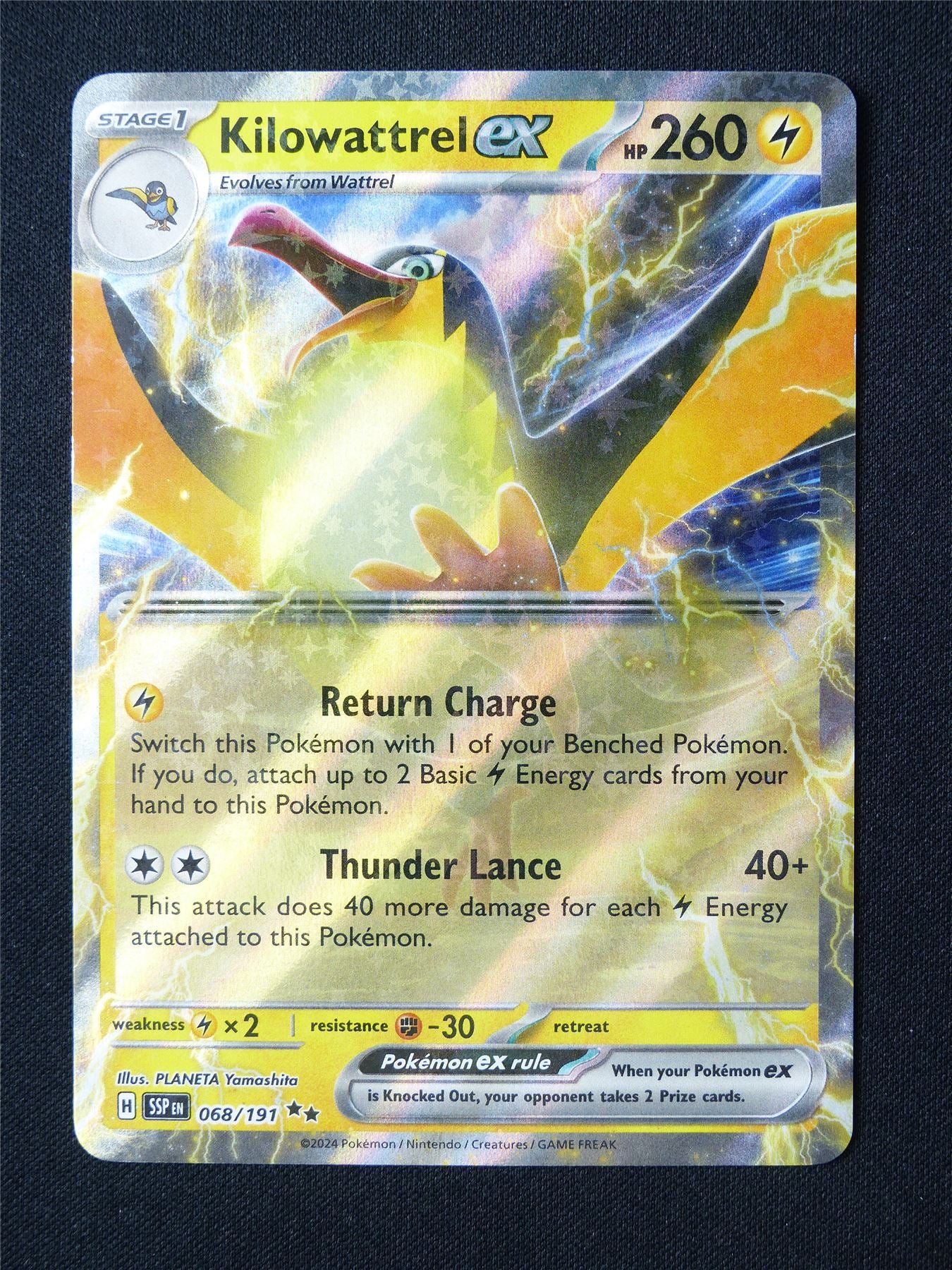 Kilowattrel EX 068/191 Holo - Pokemon Card #63I Kilowattrel EX 068/191 Holo - Pokemon Card #63I