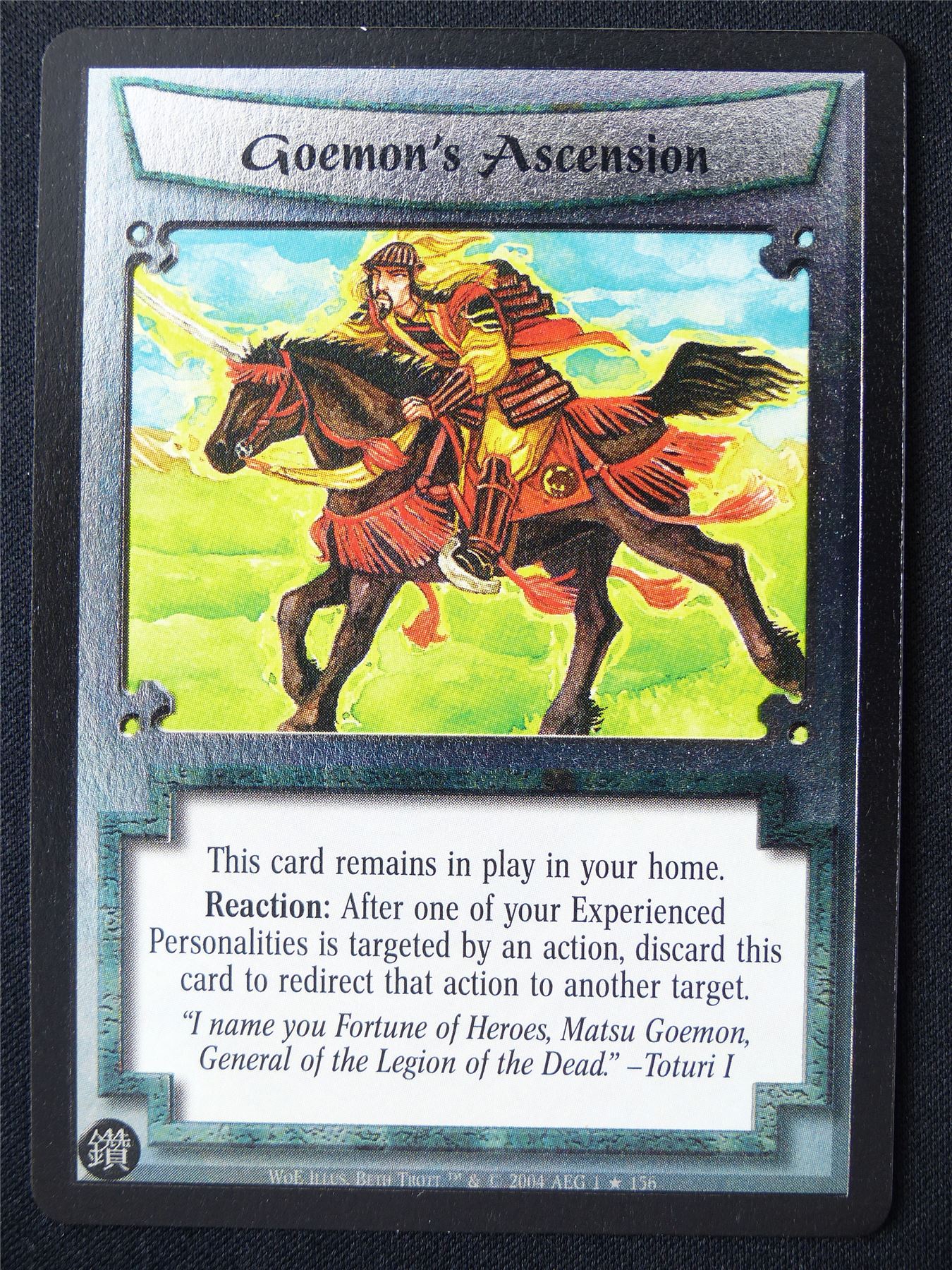 Goemon's Ascension Foil - WoE - Legend of the Five Rings L5R Card #VK