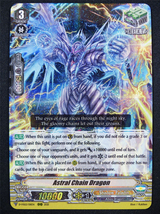 Astral Chain Dragon D-VS02 RRR - Vanguard Card #24W