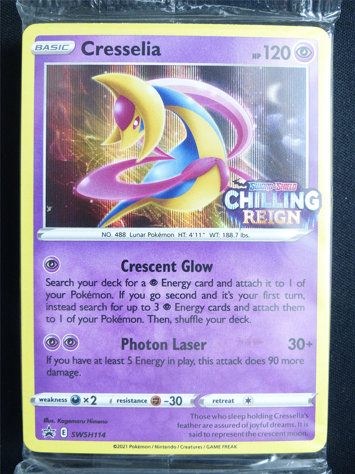 Cresselia SWSH114 Chilling Reign Build and Battle Deck sealed - Pokemon Card #57