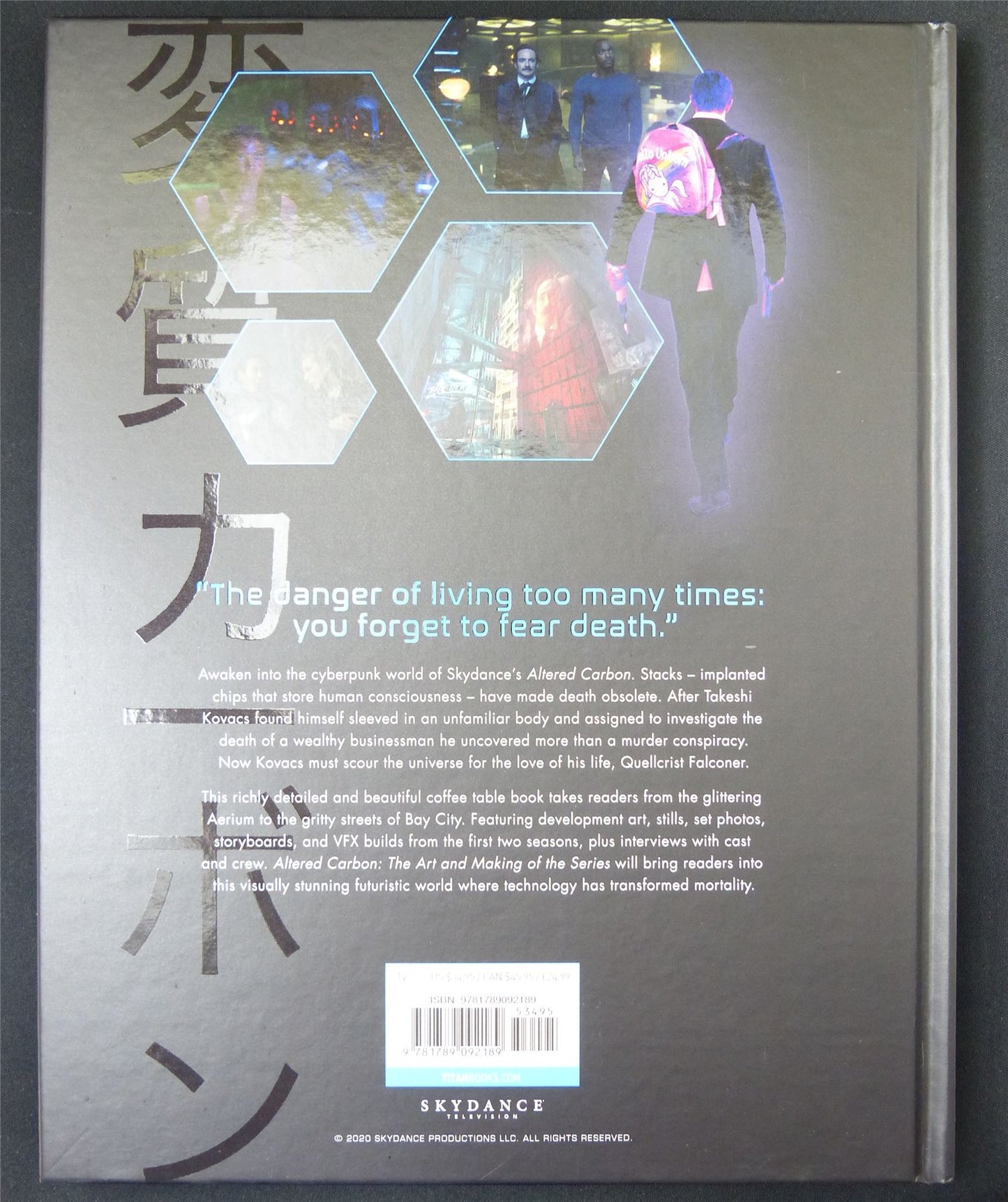 Altered Carbon The Art and Making of the Series - Titan Gift Book Hardback #MF
