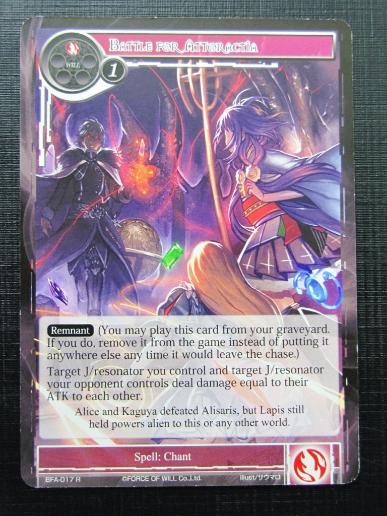 Force of Will Cards: BATTLE OF ATTORACTIA # 15G63