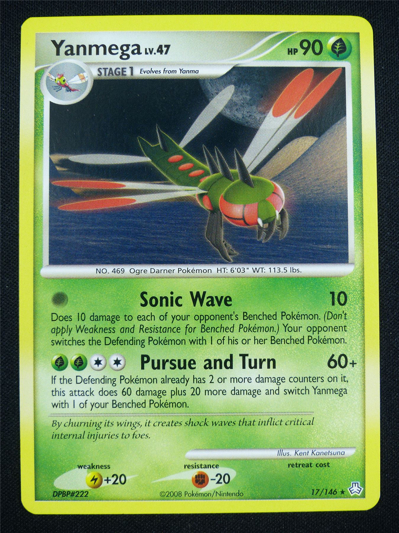yanmega pokemon card Yanmega 17/146