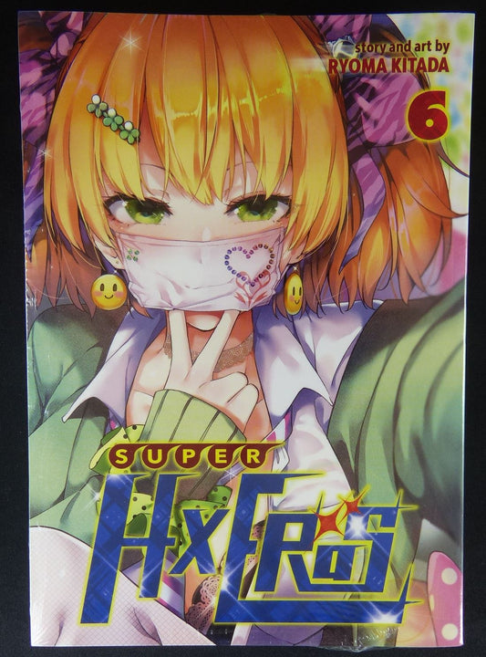 Super Hxeros #6 - Manga #28G