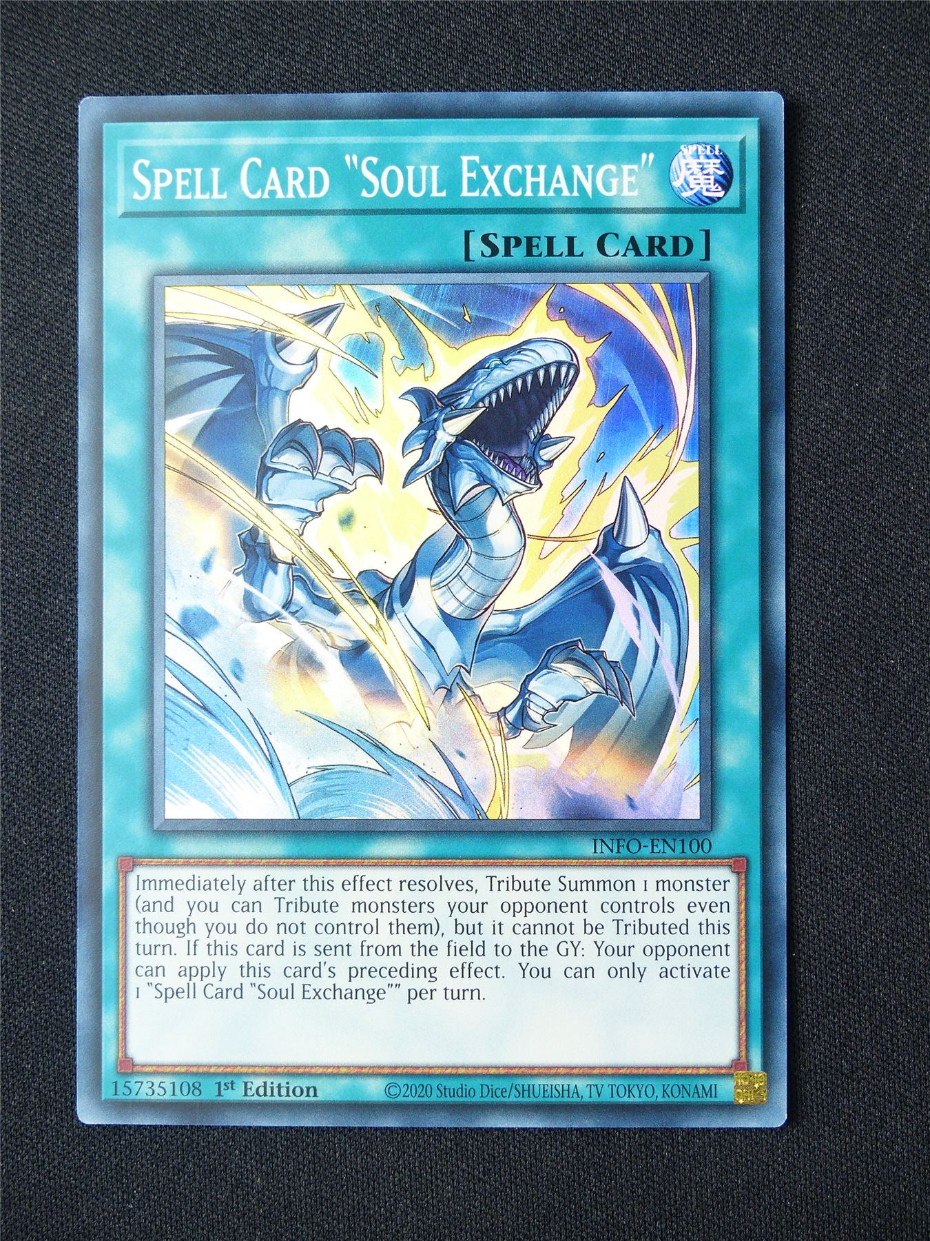 Spell Card Soul Exchange INFO Super Rare - 1st ed Yugioh Card #6HE