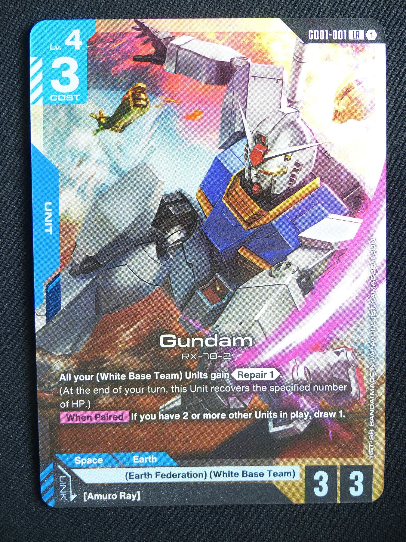 Gundam RX-78-2 GD01-001 LR Foil - Gundam Card #18Z