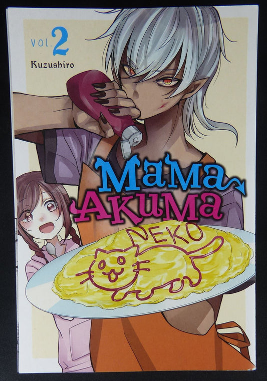 Mama Akuma #2 - Manga #281
