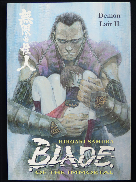 Blade of the Immortal vol 21: Demon Lair II - Dark Horse Manga #559