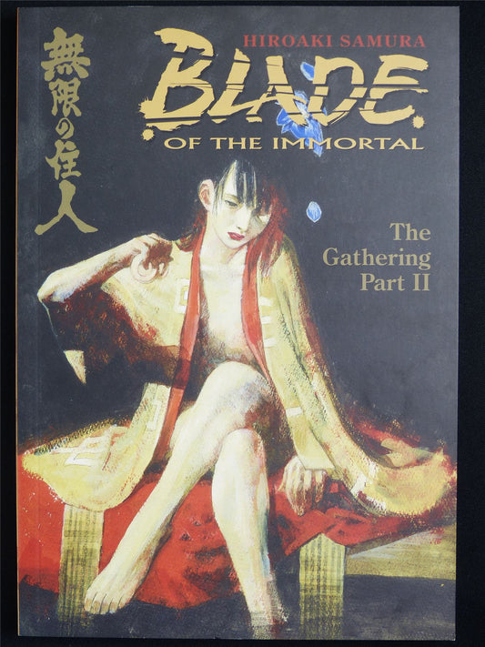 Blade of the Immortal vol 9: The Gathering II - Dark Horse Manga #54X