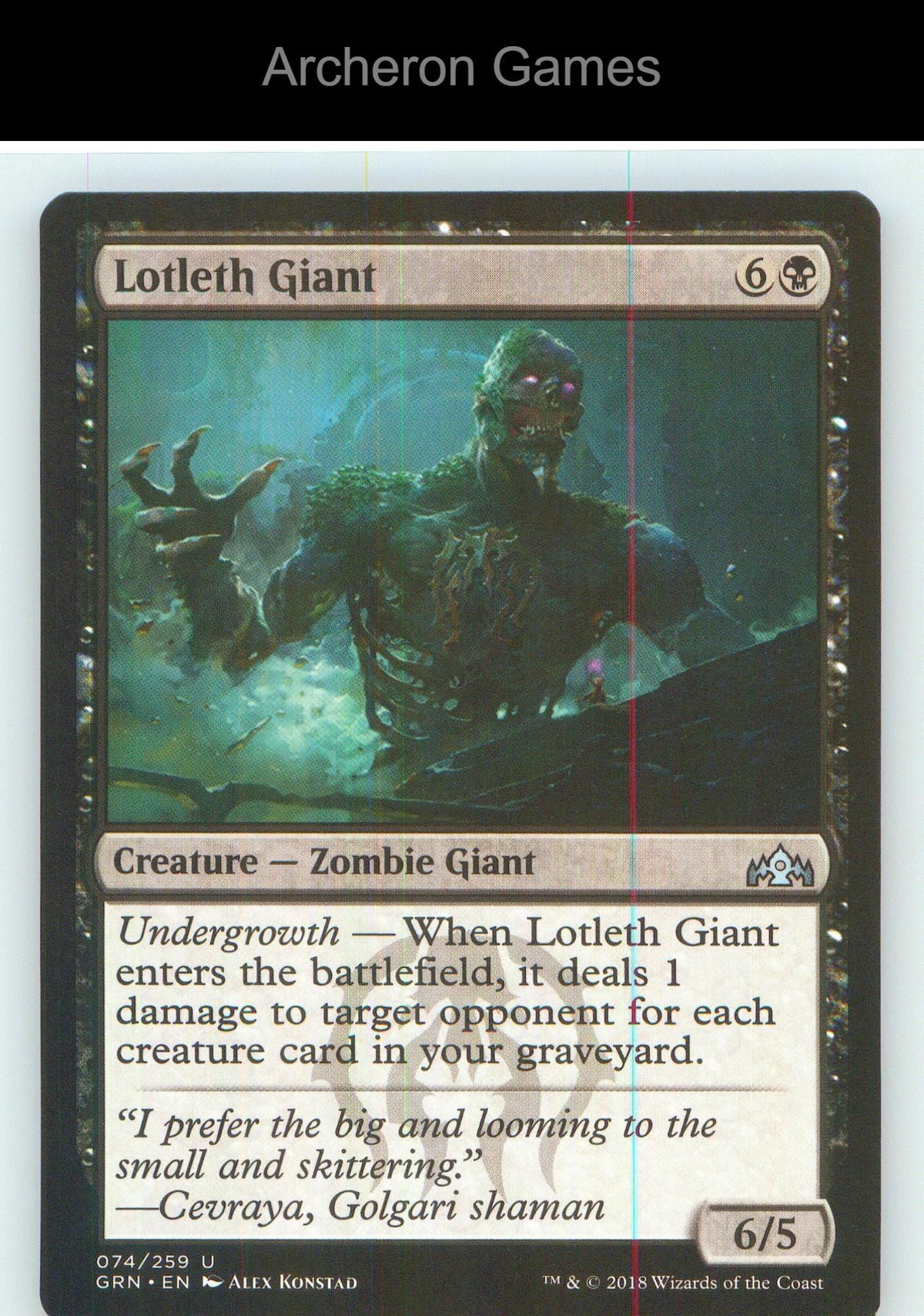 Lotleth Giant GRN 74 UC MTG Card NM/EX+