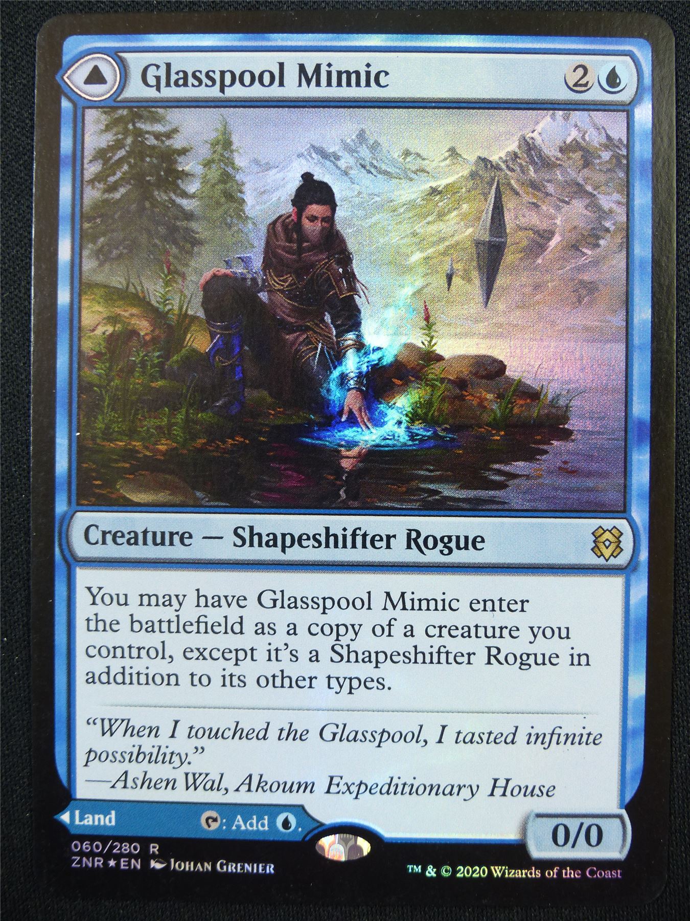 Glasspool Mimic Foil - ZNR - Mtg Card #4KS