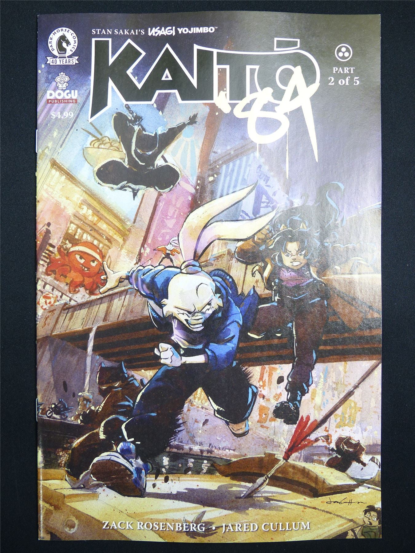 USAGI Yojimbo: Kaito '84 #2 Cvr A - Apr 2026 Dark Horse Comic #4L7