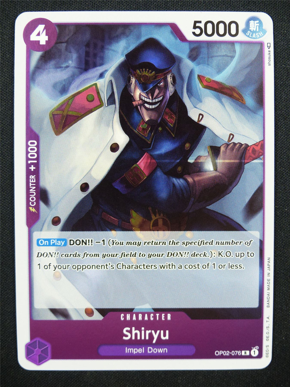 Shiryu OP02-076 R - One Piece Card #4M