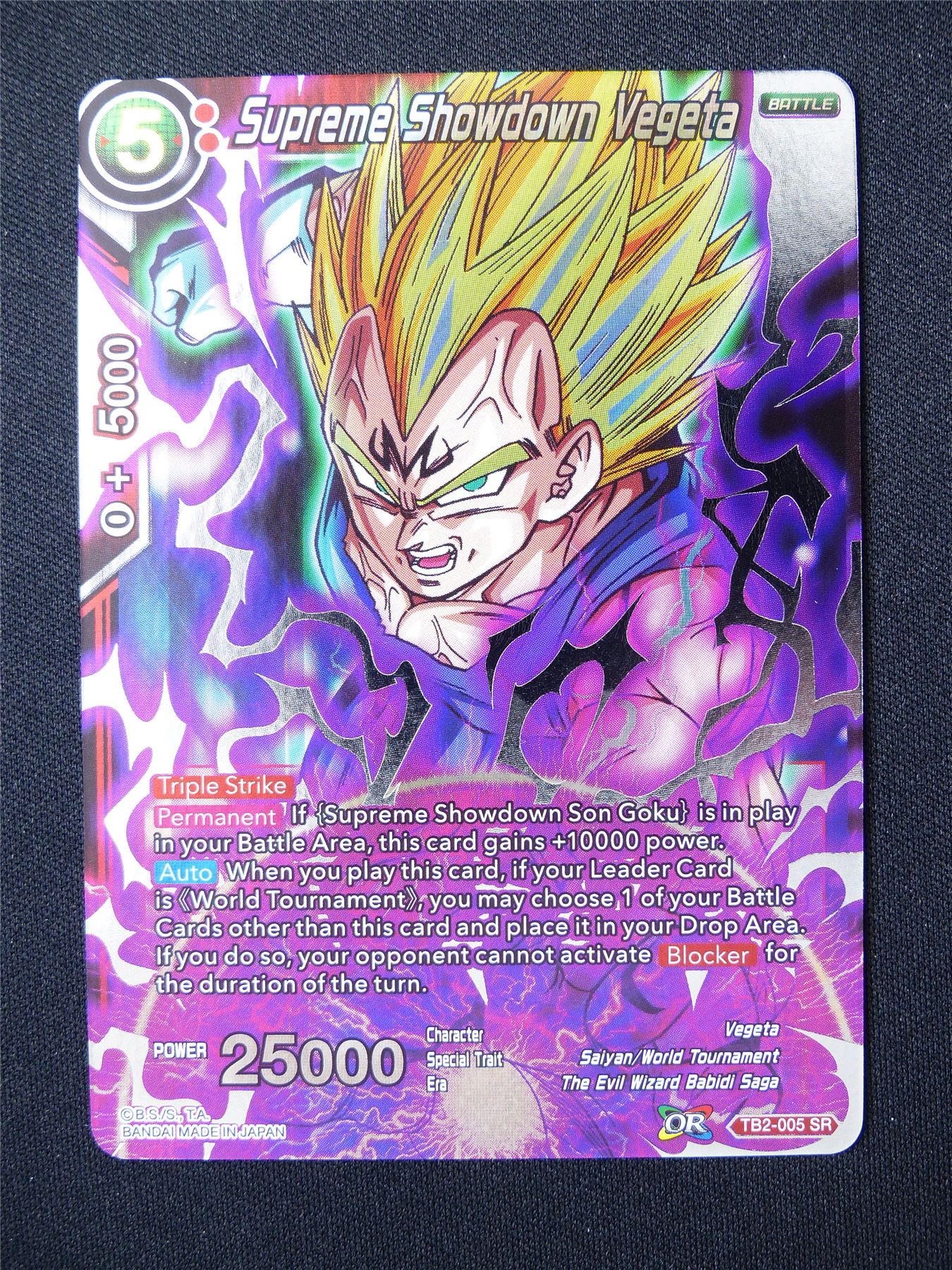 Supreme Showdown Vegeta TB2 SR - Dragon Ball Super Card #5QO