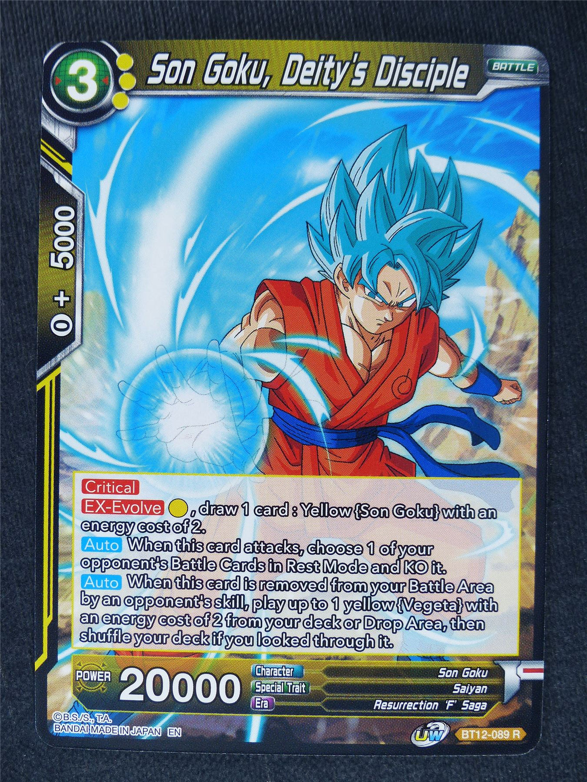 Son Goku Deity's Disciple #NG