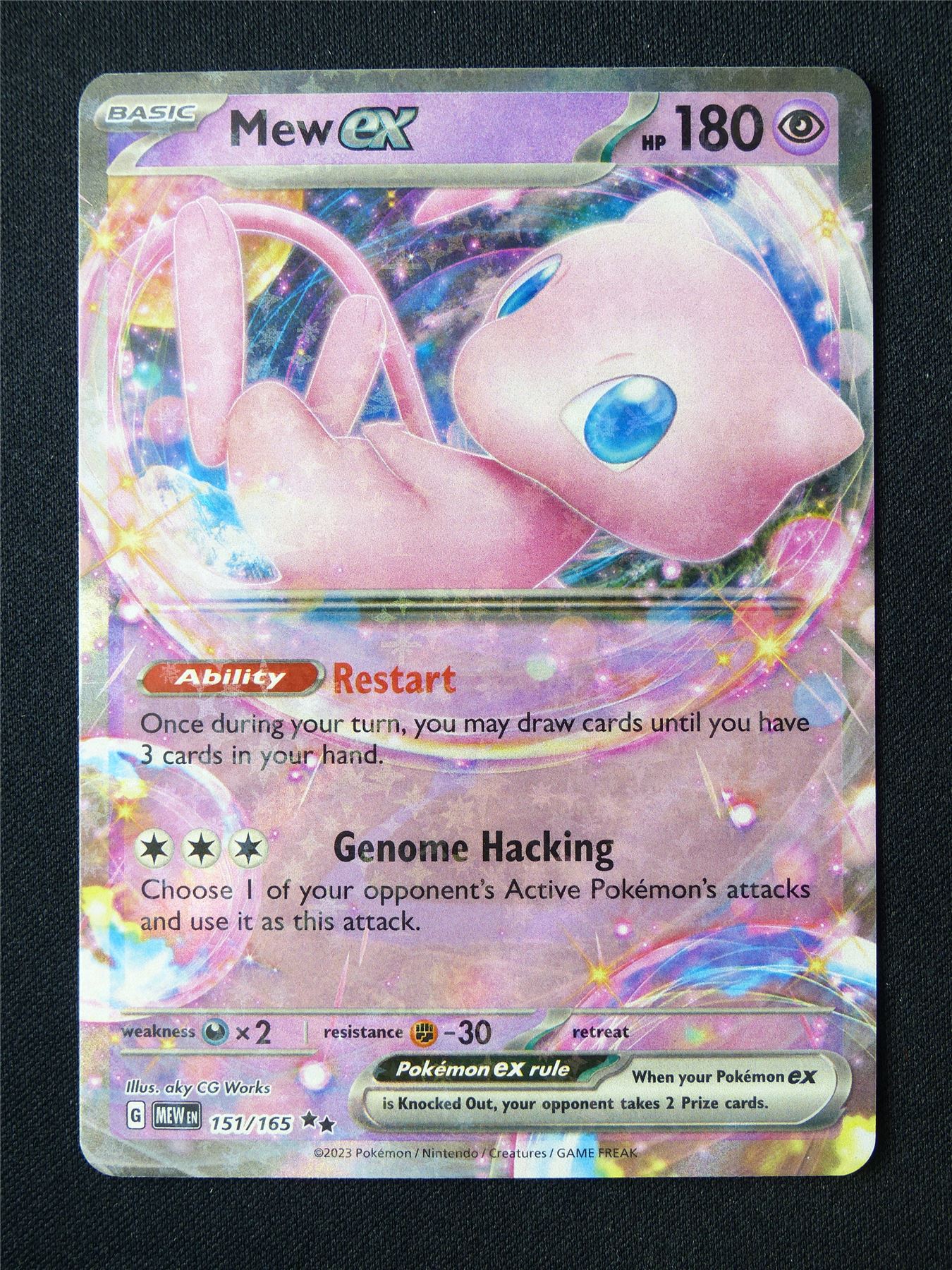 Mew EX 151/165 Holo - Pokemon Card #2R5
