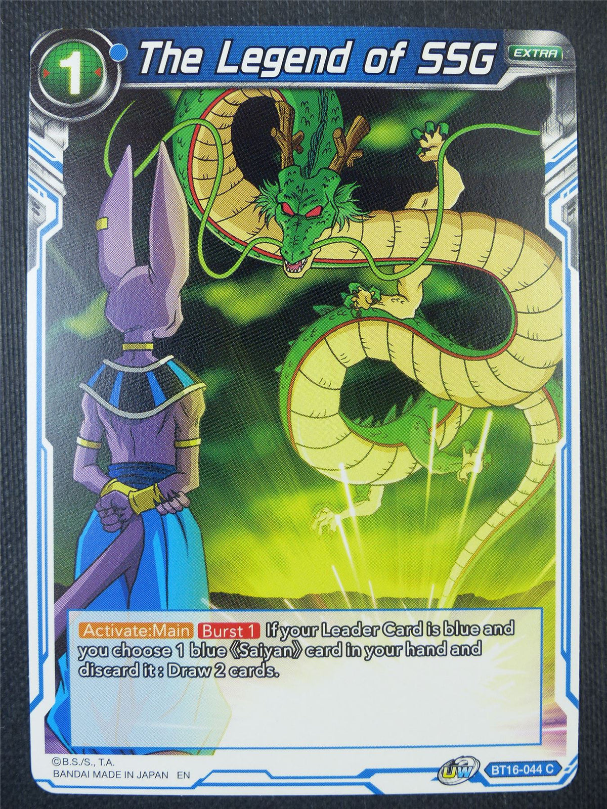 The Legend of SSG - Dragon Ball Super Card #7ZM