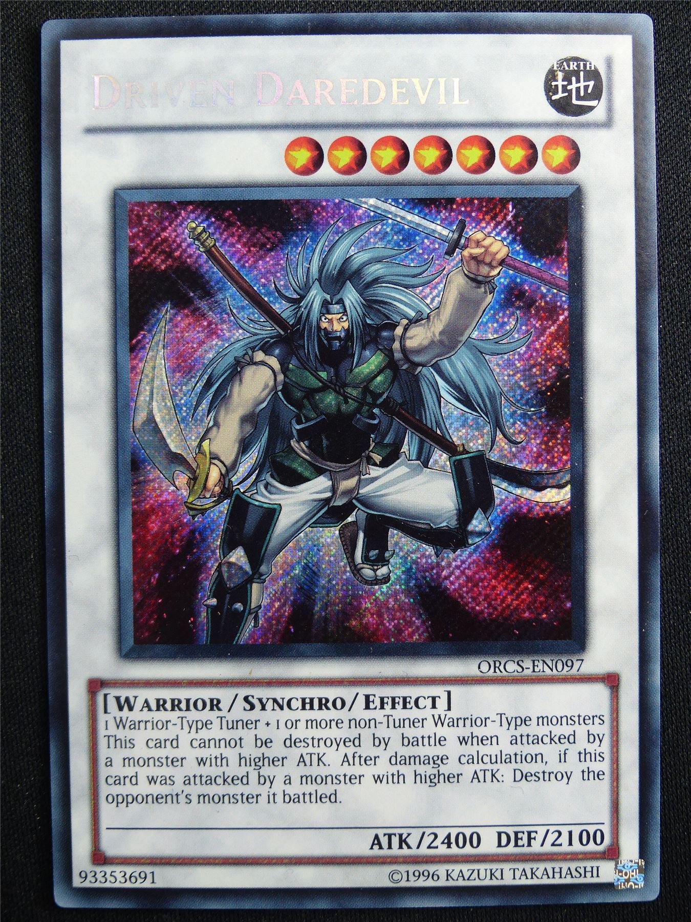 Driven Daredevil ORCS Secret Rare - Yugioh Card #4U1
