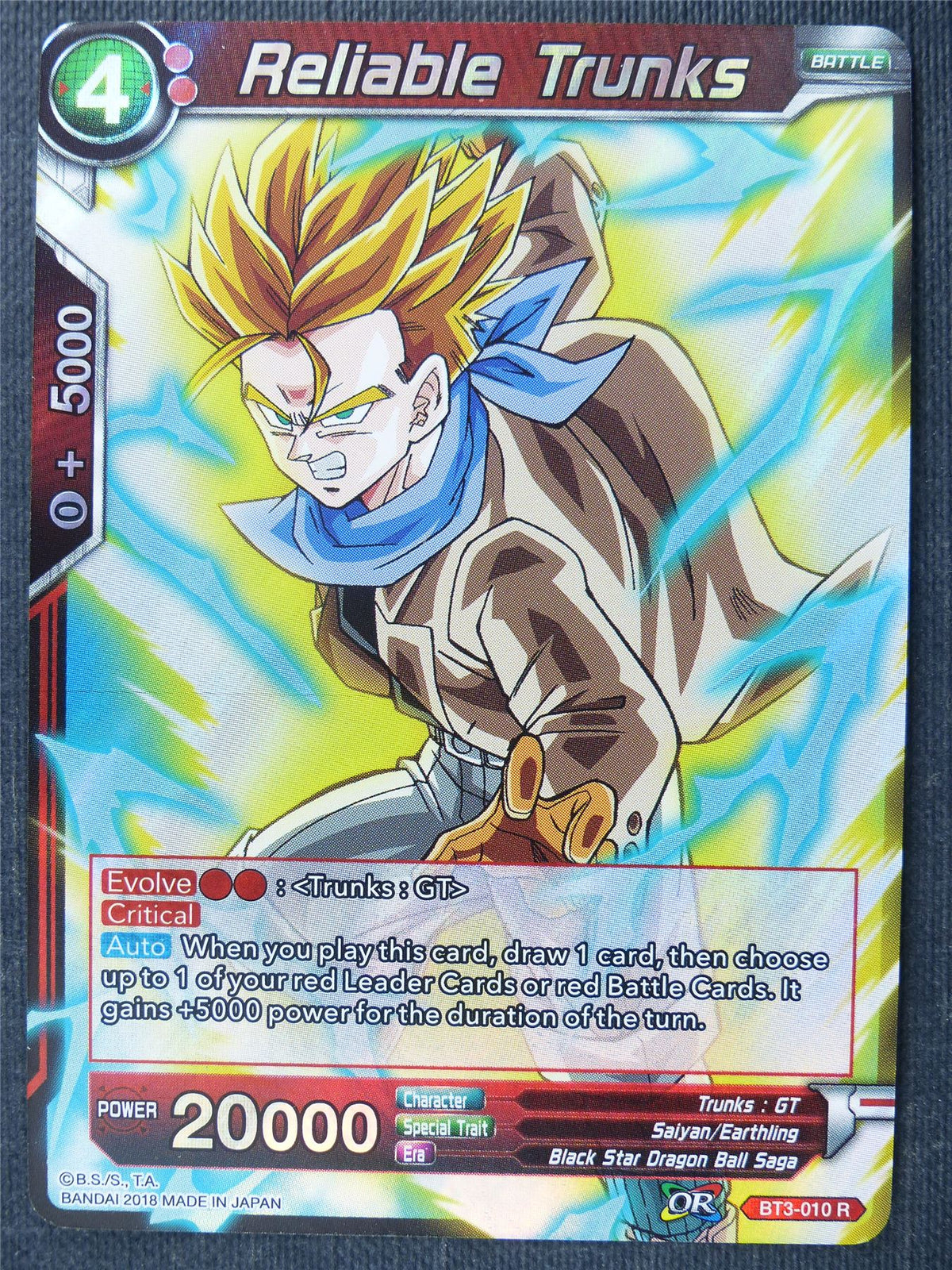 Reliable Trunks R - Dragon Ball Super Cards #2VZ