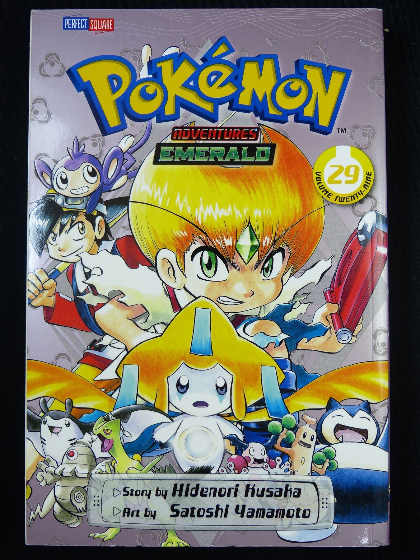 POKEMON Adventures volume 29: Emerald - Viz Media Manga #1XC