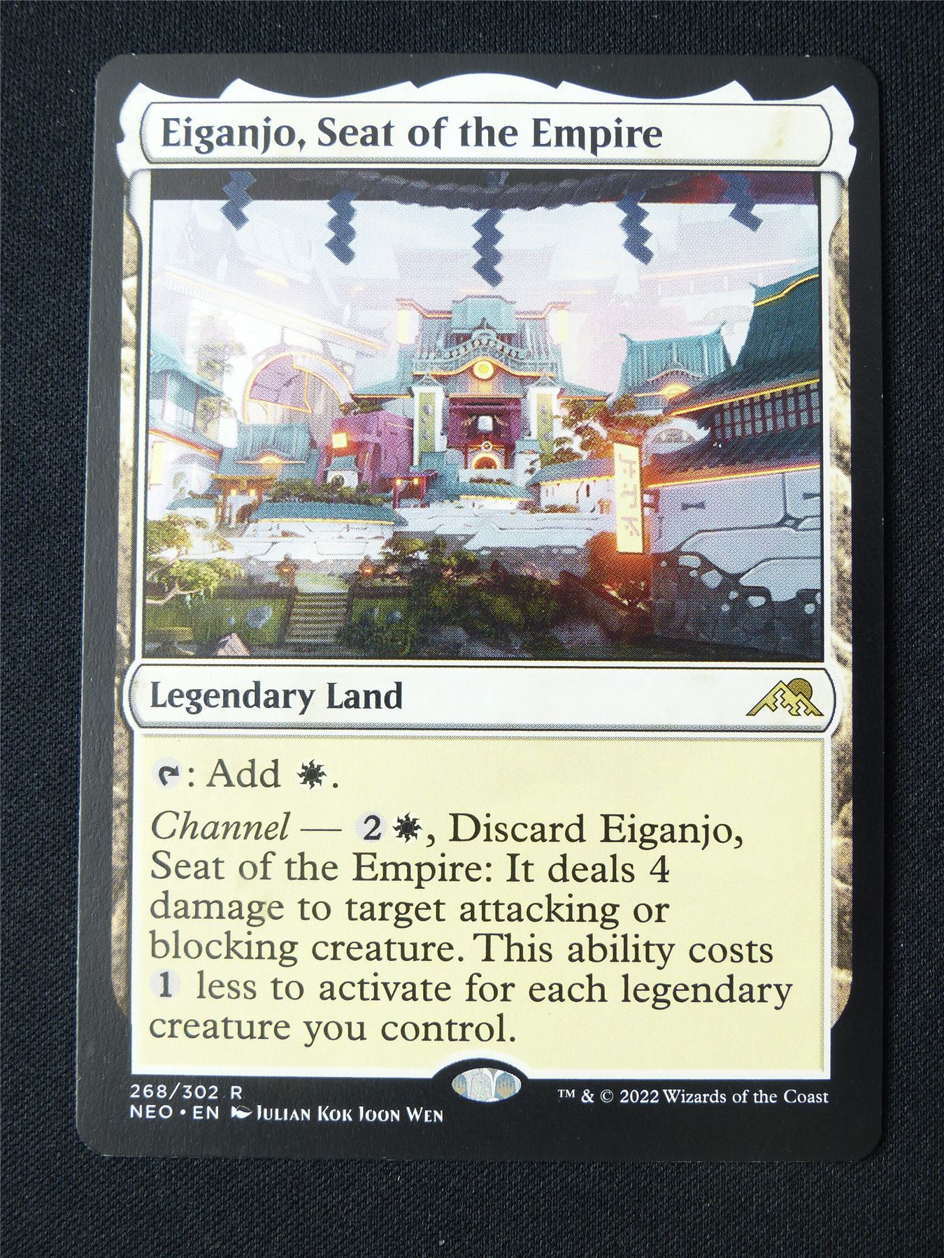 Eiganjo Seat of the Empire - NEO - Mtg Card #13F