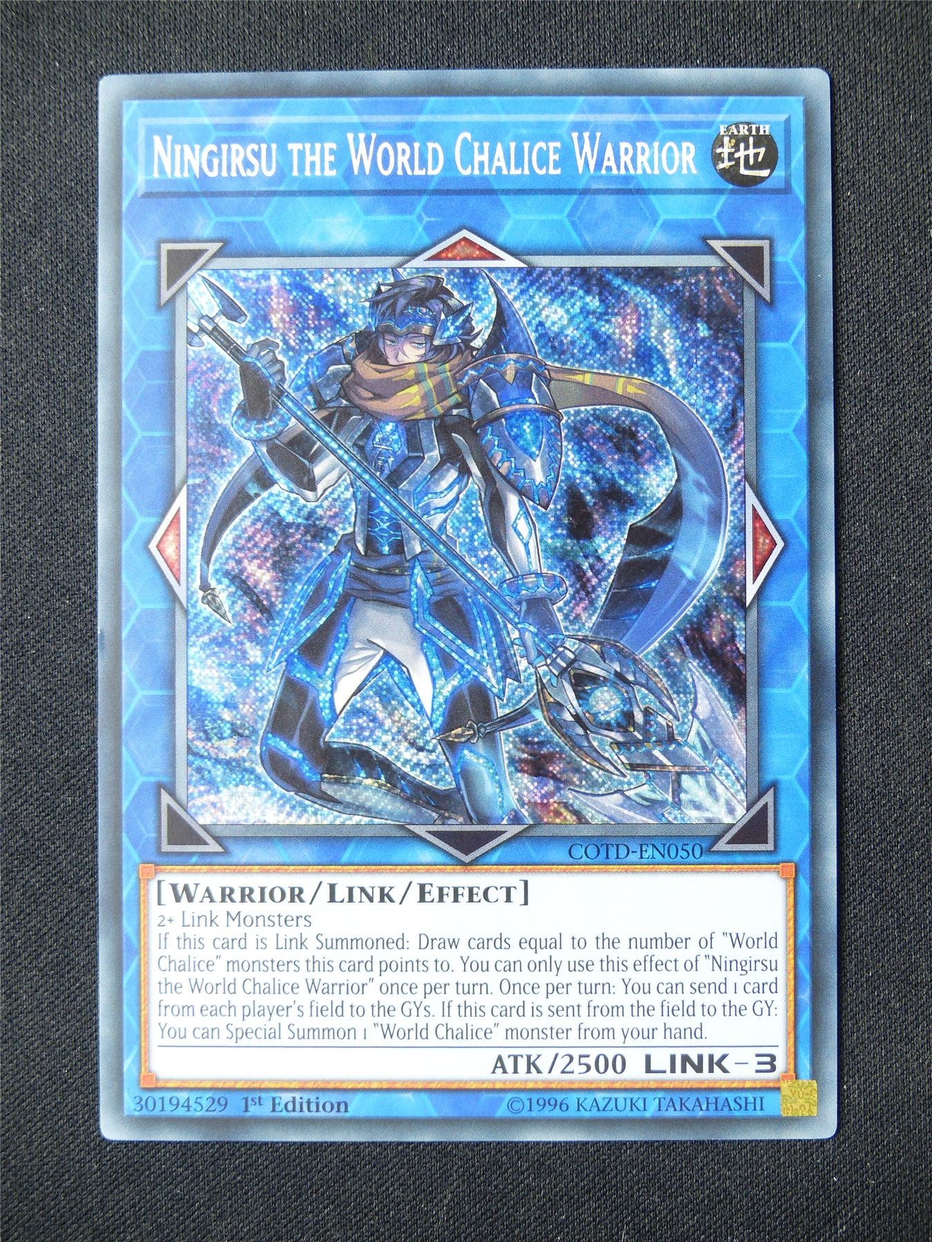 Ningirsu the World Chalice Warrior COTD Secret Rare - 1st ed Yugioh Card #55R