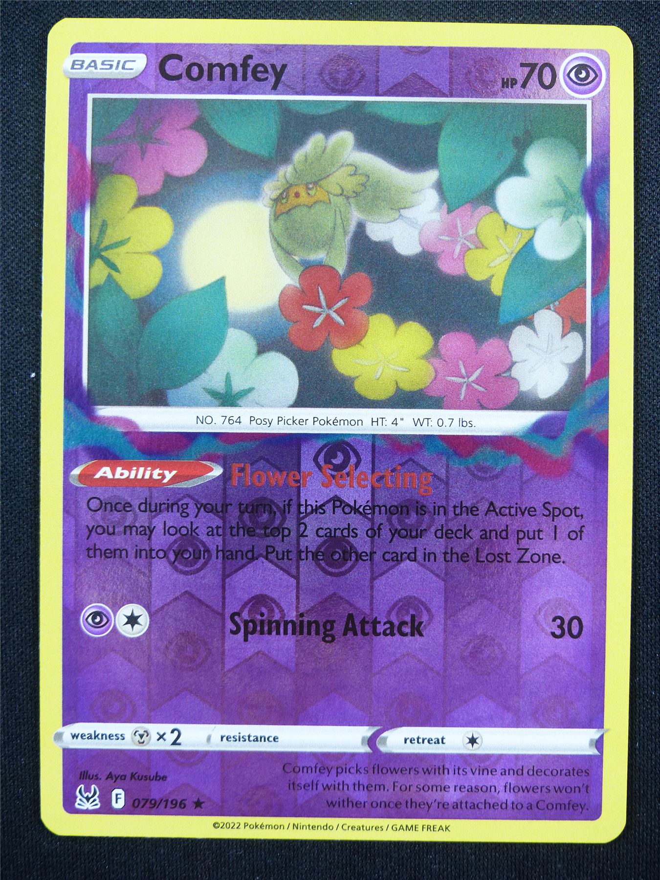 Comfey 079/196 Reverse Holo - Pokemon Card #25U Archeron Comfey 079/196 Reverse Holo - Pokemon Card #25U Archeron