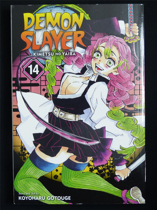 Demon Slayer: Kimetsu no Yaiba volume 14 - Viz Manga #54F