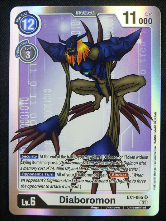 Diaboromon EX1-065 SR - Digimon Card #3Z3