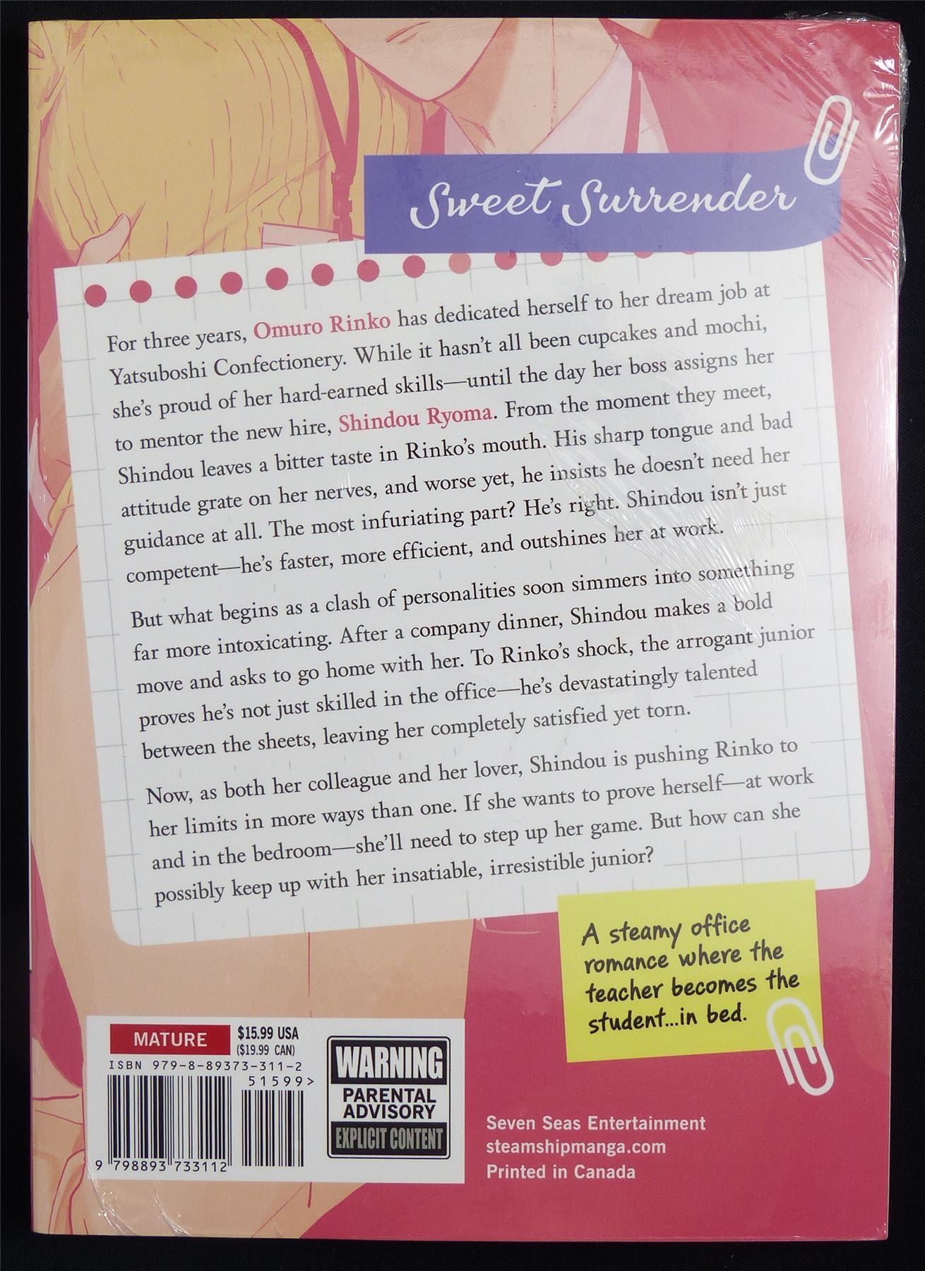 Shindou-Kun's Tight Squeeze Helpless Against his Alluring Touch - Steamship Manga #36Z