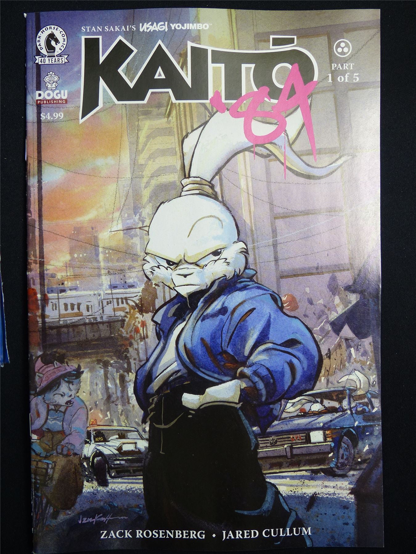 USAGI Yojimbo: Kaito '84 #1 - Mar 2026 Dark Horse Comic #3T3