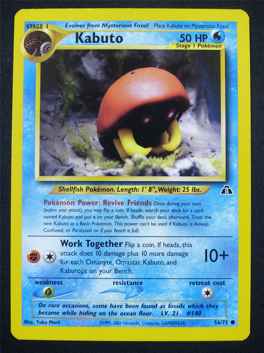 Kabuto 56/75 - Pokemon Card #5LC