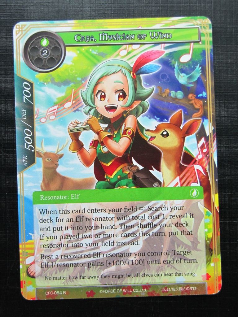 Force of Will Cards: CREA, MUSICIAN OF WIND # 22G100