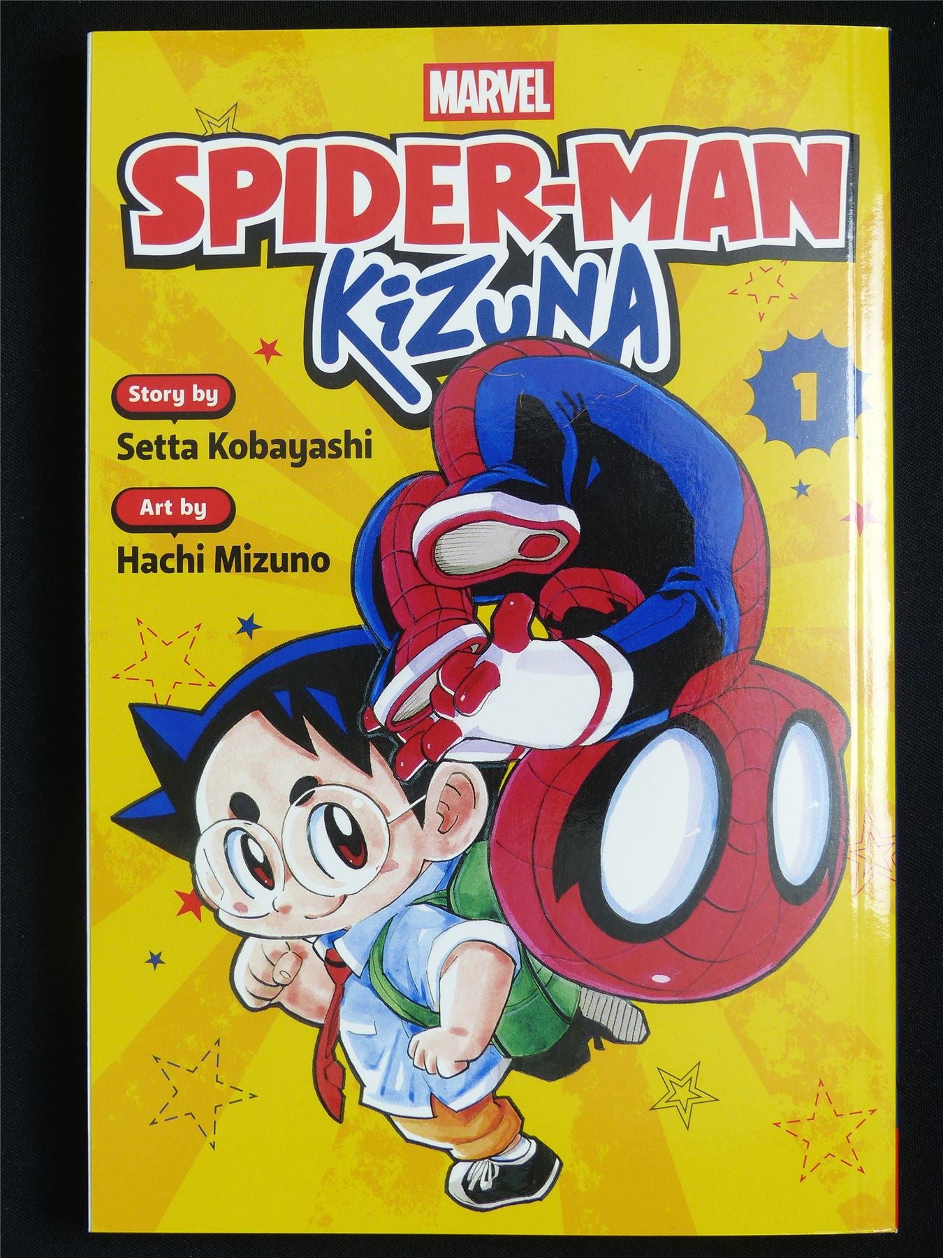 Marvel Spider-Man Kizuna volume 1 - Viz Manga #3XX