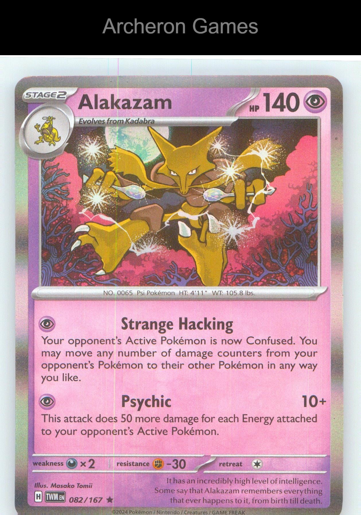 Pokemon Card Alakazam TWM 082/167 R Twilight Masquerade Holo