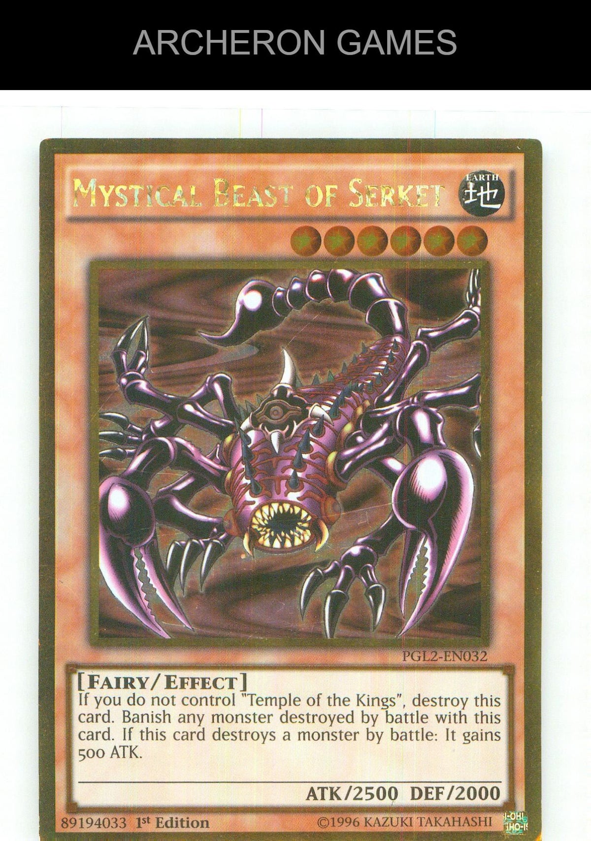 Mystical Beast of Serket Gold Rare YUGIOH Card 1st Edition