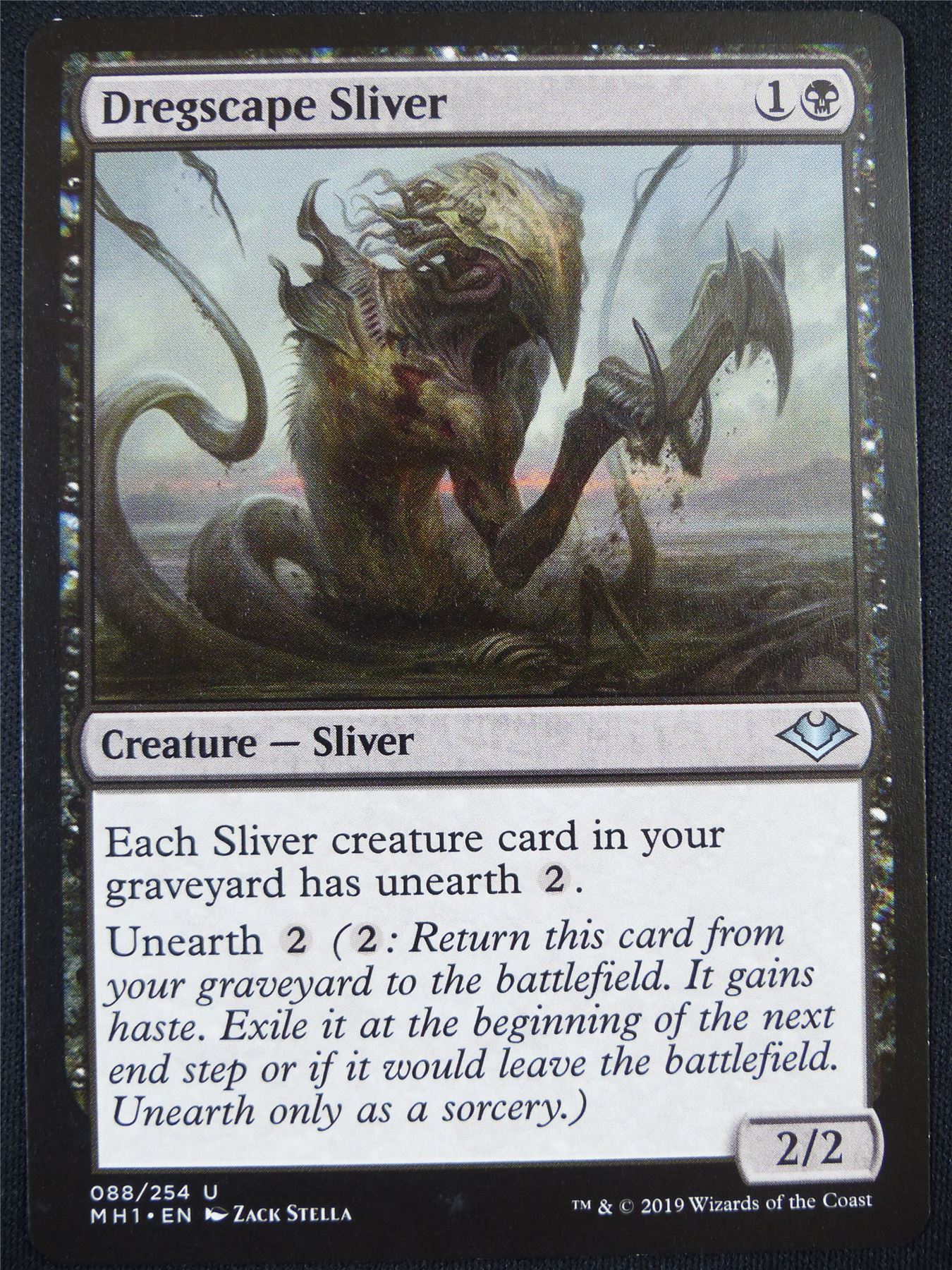 Dregscape Sliver - MH1 - Mtg Card #57X