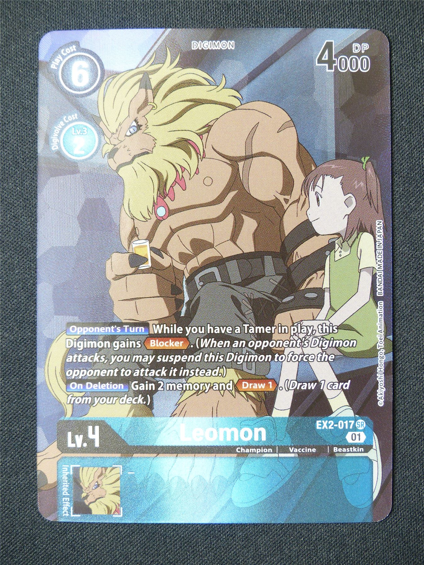 Leomon EX2-017 SR Foil - Digimon Card #2UE Archeron Leomon EX2-017 SR Foil - Digimon Card #2UE Archeron