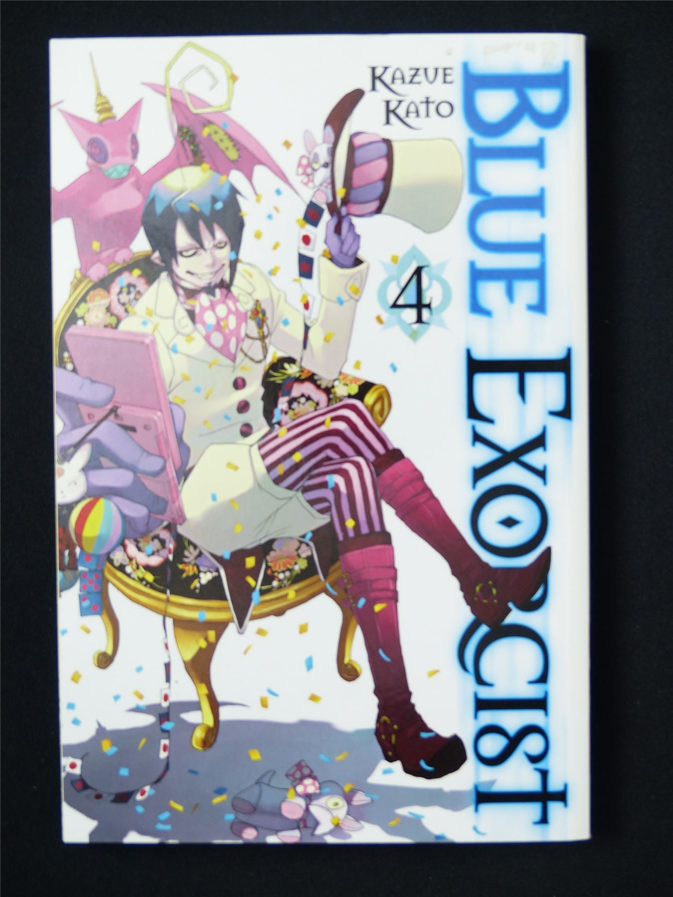 Blue Exorcist volume 4 - Viz Media Manga #6D4