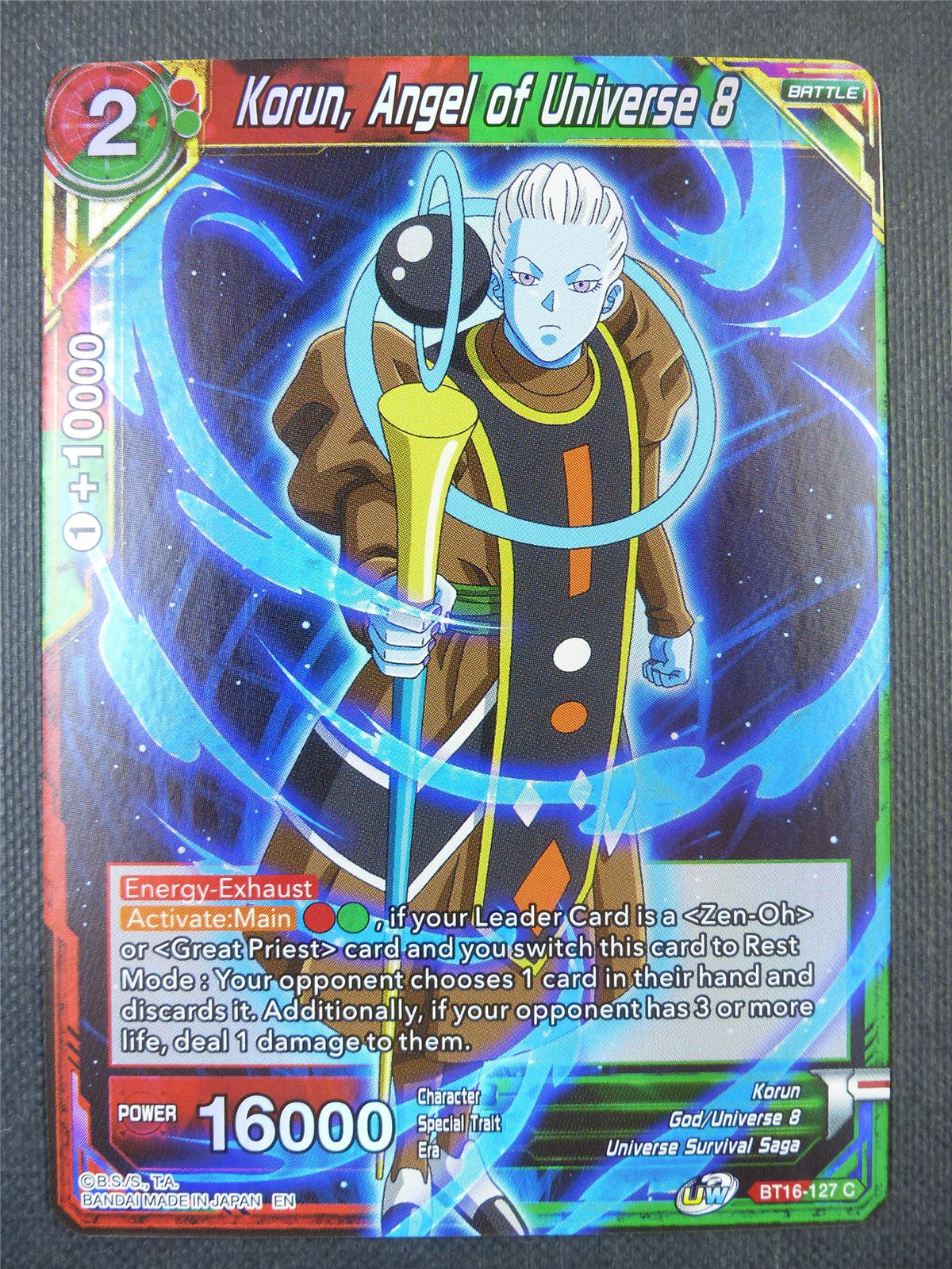 Korun Angel of Universe 8 Foil - Dragon Ball Super Card #7XS