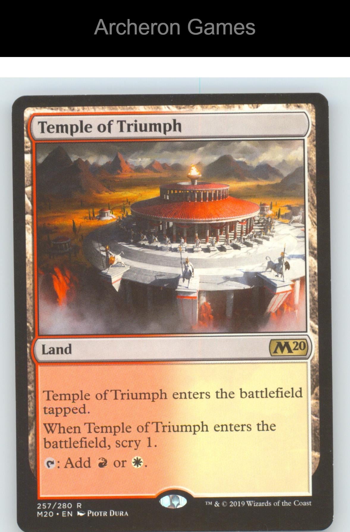 Temple of Triumph M20 257 R MTG Card NM/EX+