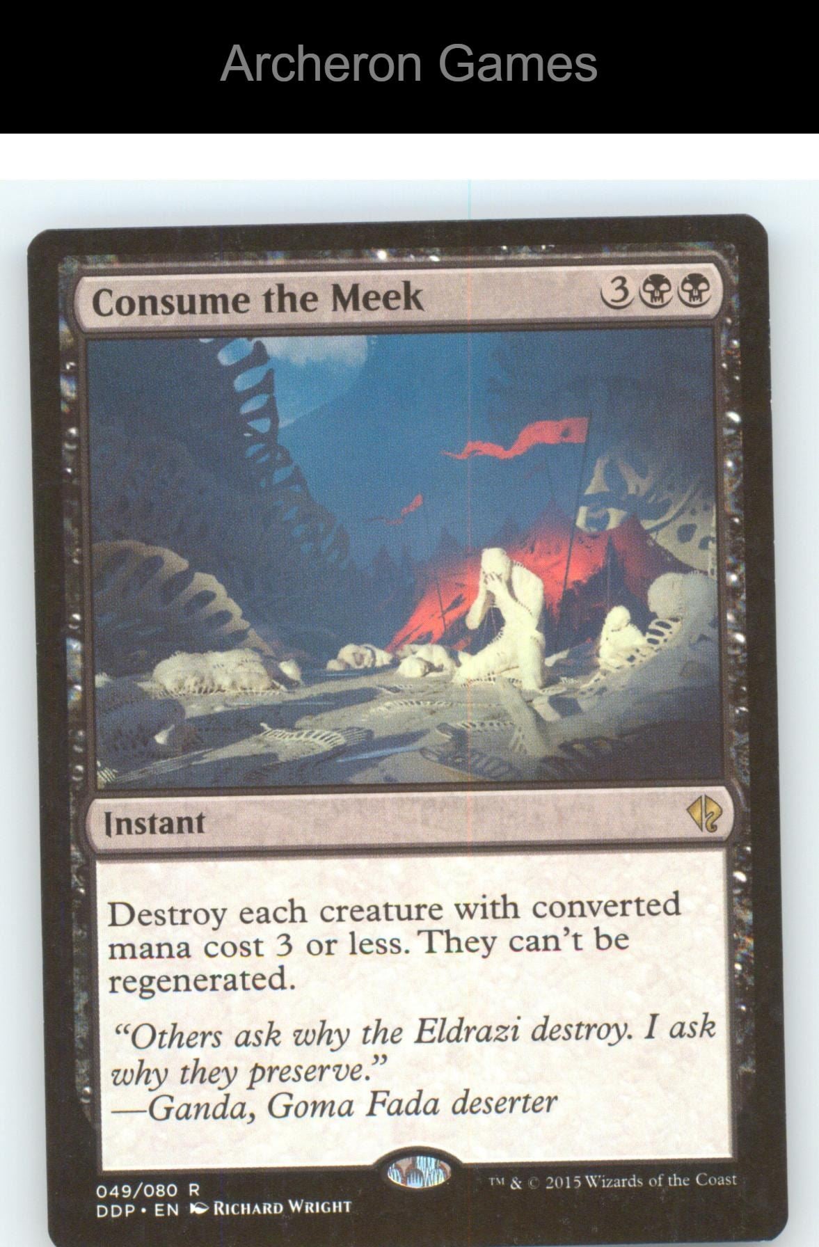 Consume the Meek DDP 49 R MTG Card NM/EX+