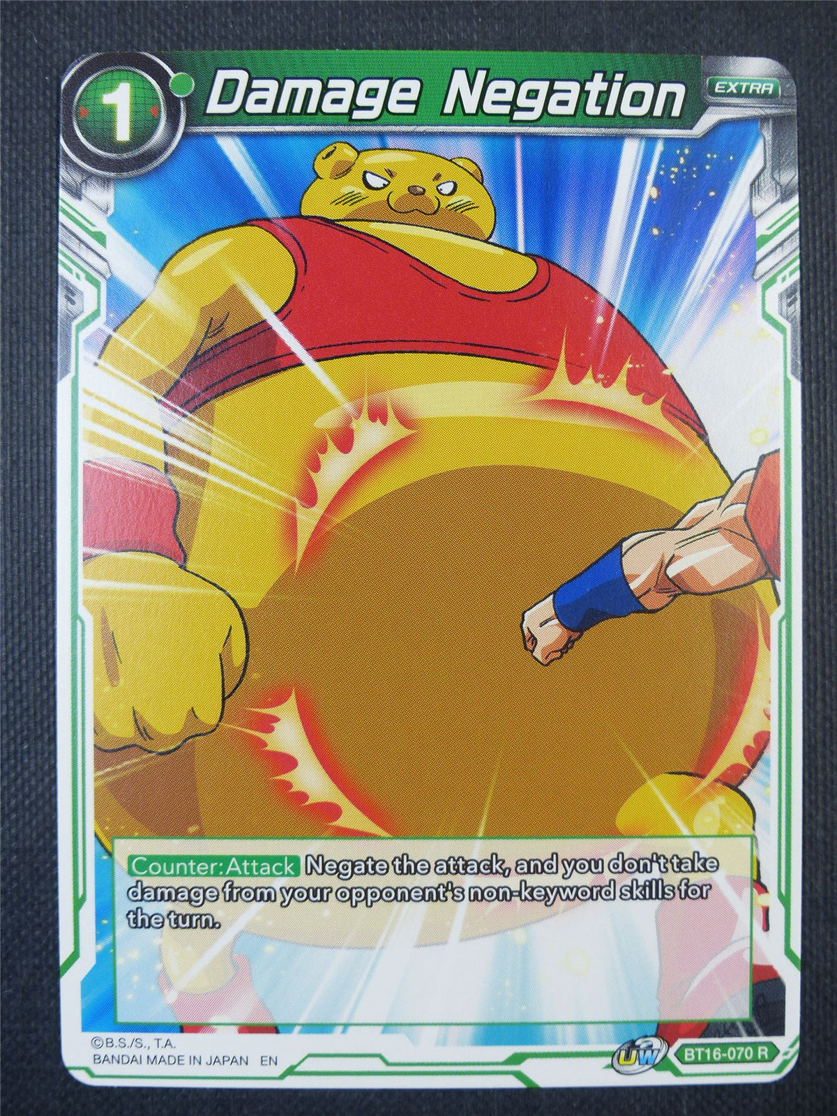 Damage Negation R - Dragon Ball Super Card #7W4